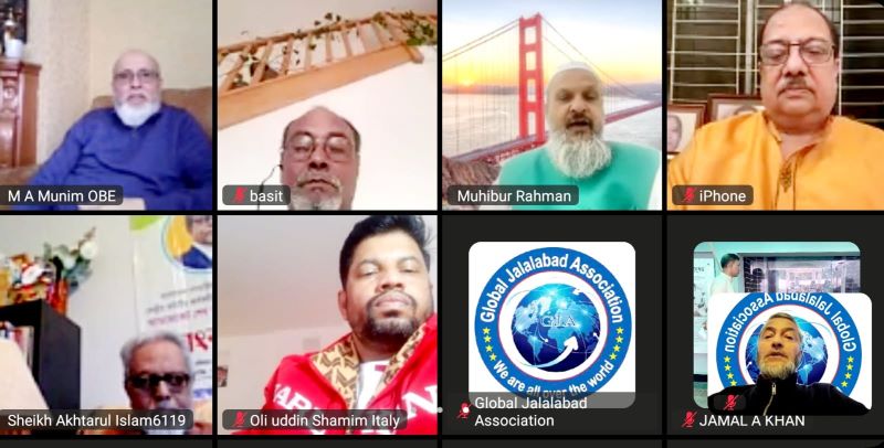 সিলেট প্রদেশ প্রতিষ্ঠার দাবি গ্লোবাল জালালাবাদ এসোসিয়েশনের